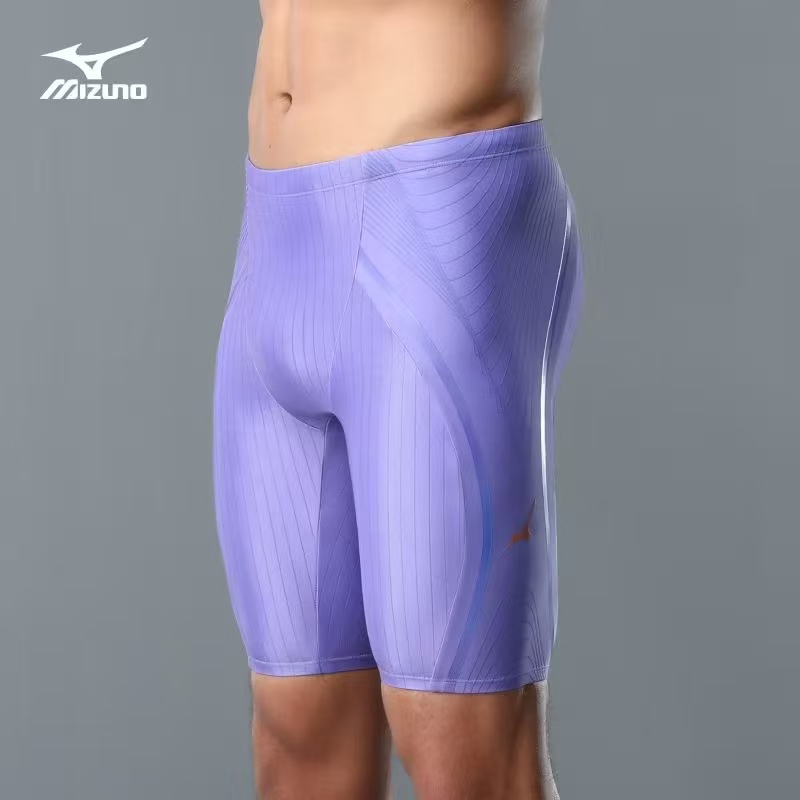 Swim Trunk Quick Dry - Mizuno Herren Badehose Schnelltrocknend Chlorresistent Jammers