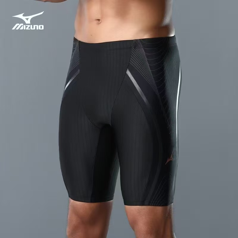 Mizuno Herren Badehose Schnell – Swim Trunk Quick Dry Bewertung und Preis
