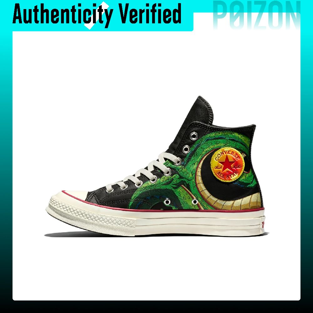 Converse Chuck 70 Skate-Schuhe – Converse Shoes Chuck 70 Bewertung und Preis